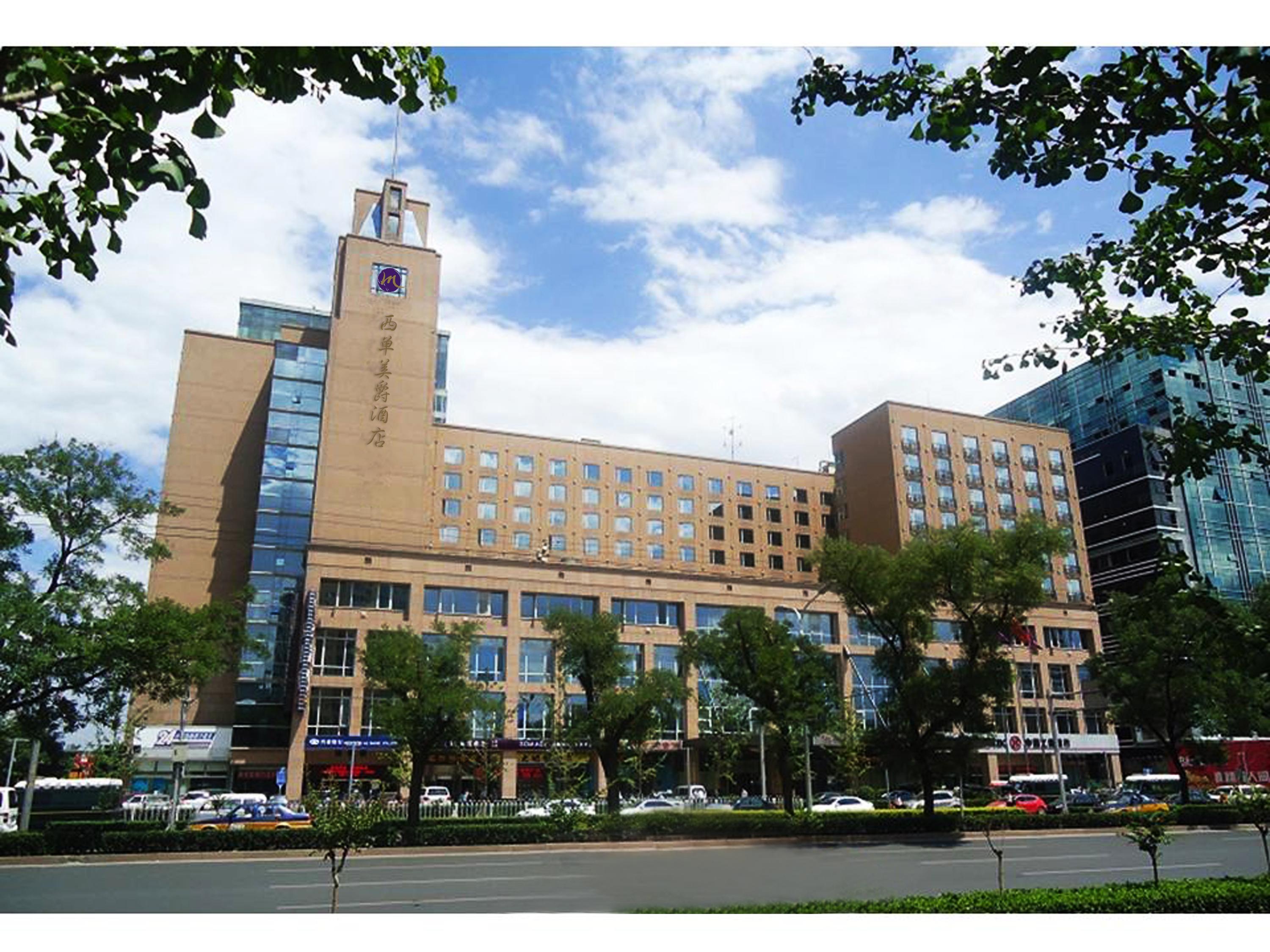 Grand Mercure Beijing Central Dış mekan fotoğraf