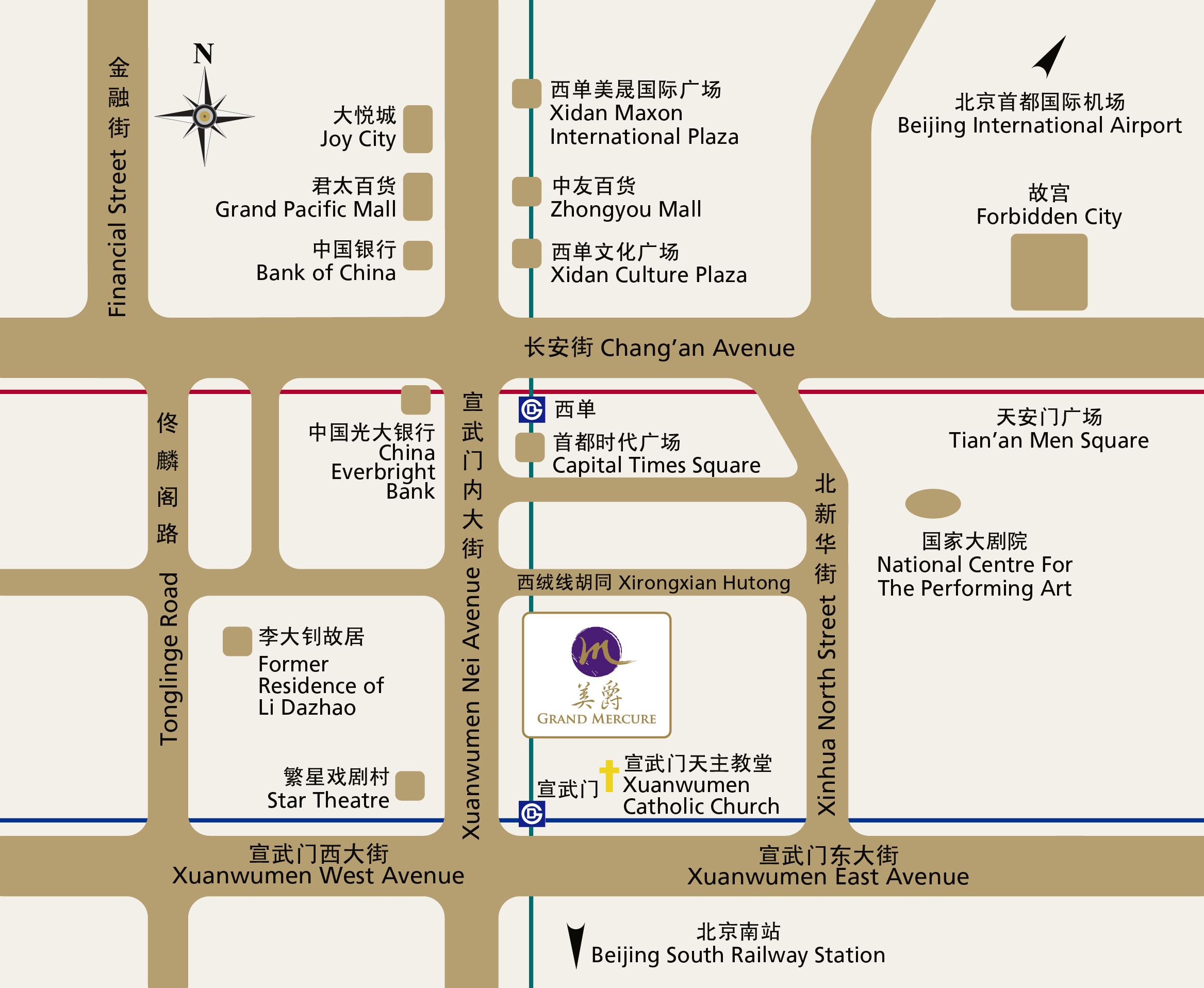 Grand Mercure Beijing Central Dış mekan fotoğraf