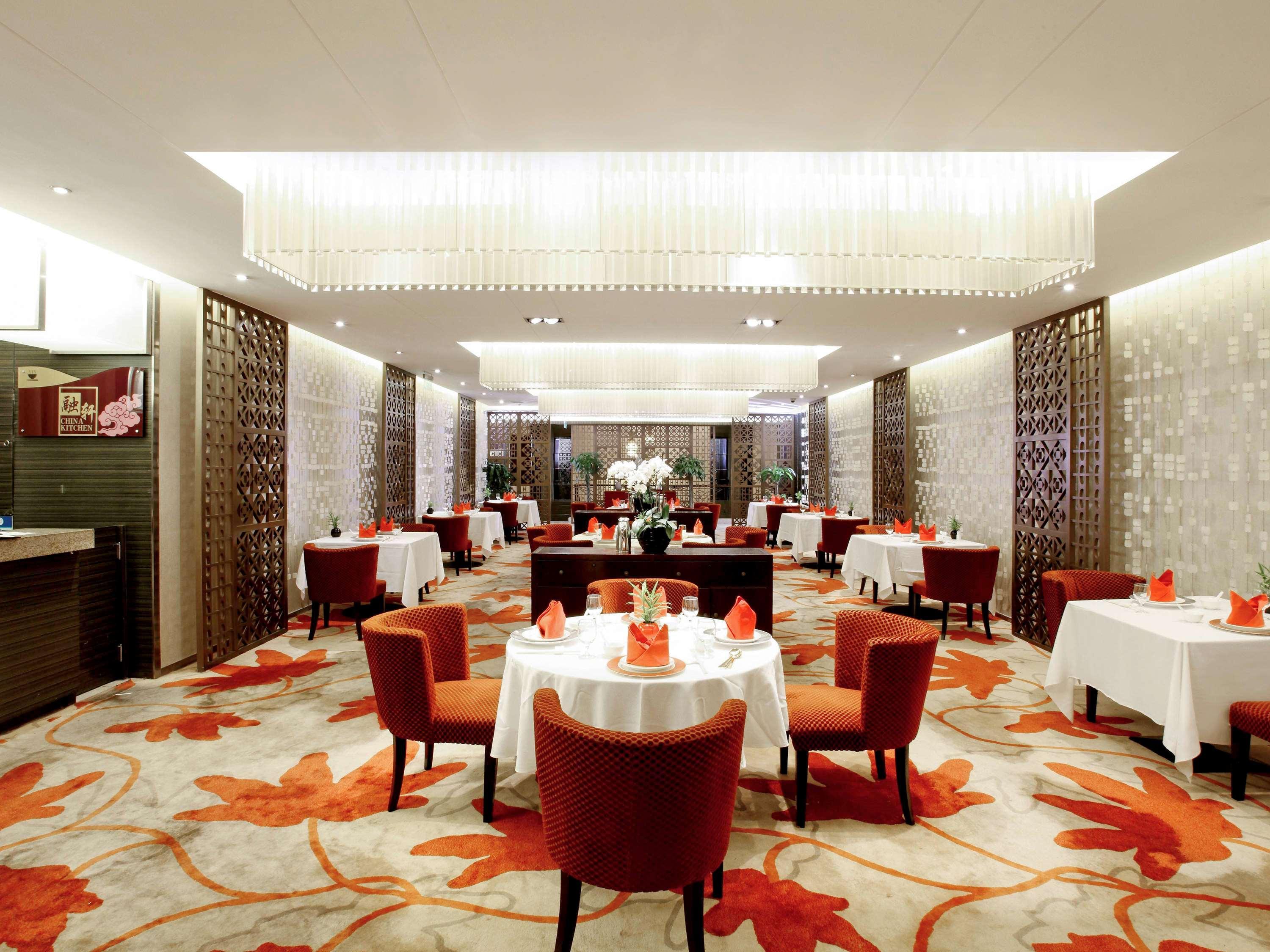 Grand Mercure Beijing Central Dış mekan fotoğraf