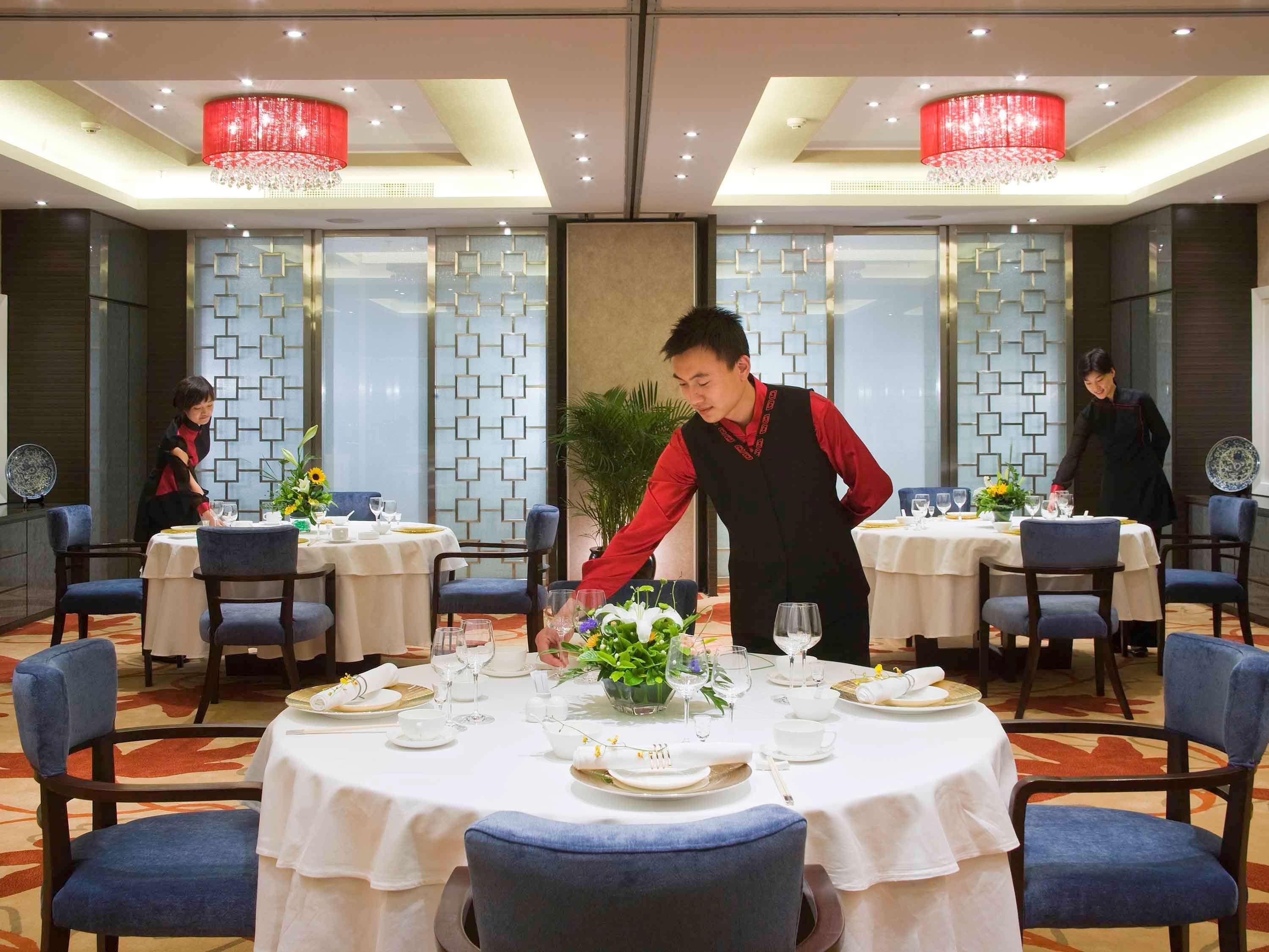 Grand Mercure Beijing Central Dış mekan fotoğraf