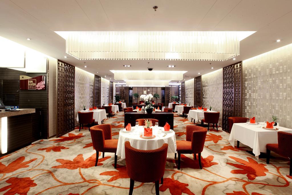 Grand Mercure Beijing Central Dış mekan fotoğraf